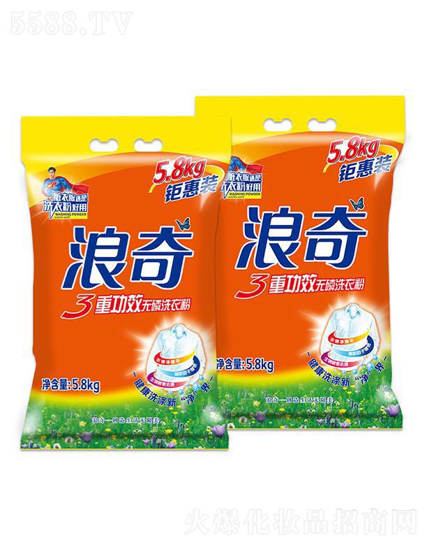 VƷ޹˾o(w)ϴ·  5.8kg2  C(j)ϴϴ   Чȥnȥ