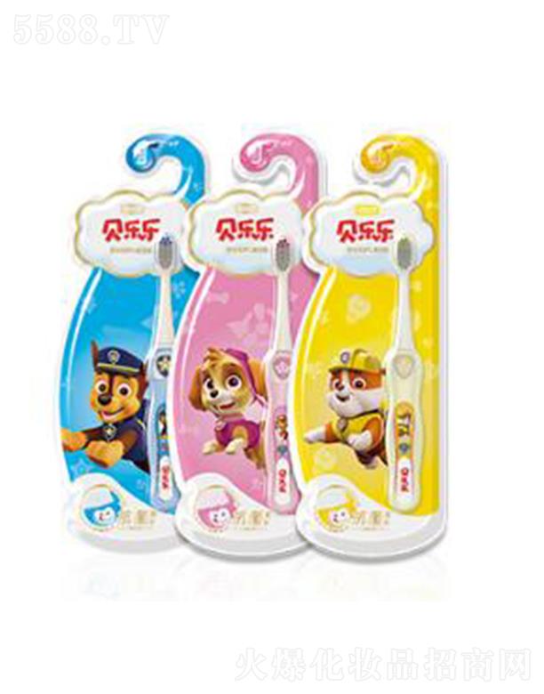 ؑcǿǻo(h)Ʒɷ޹˾`ؐă(yu)o(h)(2-6q)ͯˢ o(h)l(wi)XL