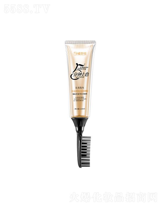 VКWؐѾ(x)޹˾һڟo(w)Ⱦl(f)  Ⱦl(f)   uֲȾl(f)