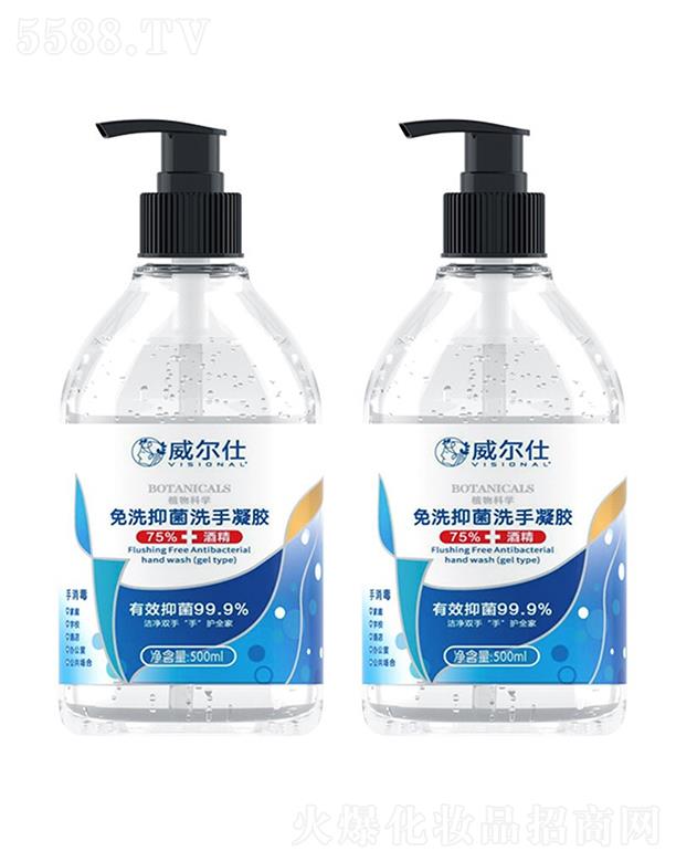 VКWؐѾ޹˾ϴϴҺ  ˼ˮϴϴz