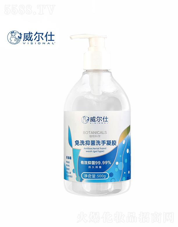 VКWؐѾ޹˾ϴϴҺ  75%  ƾϴz