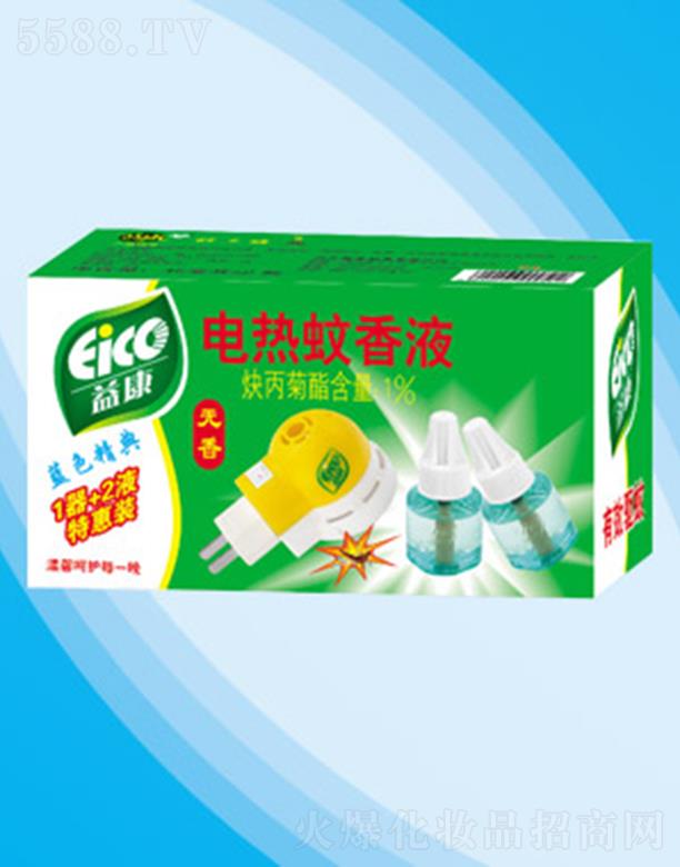 ӱ濵޹˾濵늟Һػb Ч҃(ni)۝՚