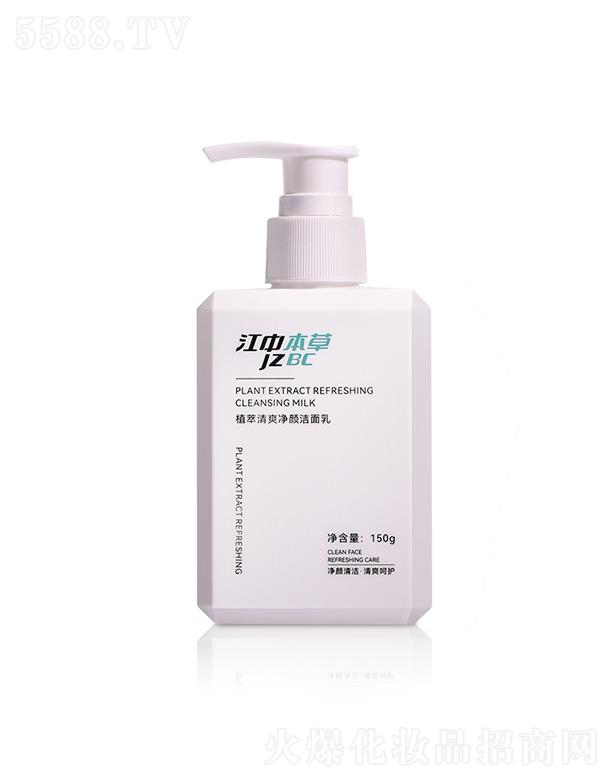 VyƷ޹˾бϴ  غ͝  坍  沿o(h)