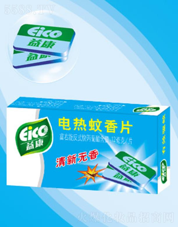 ӱ濵޹˾濵o늟Ƭ (q)ζ ¿՚