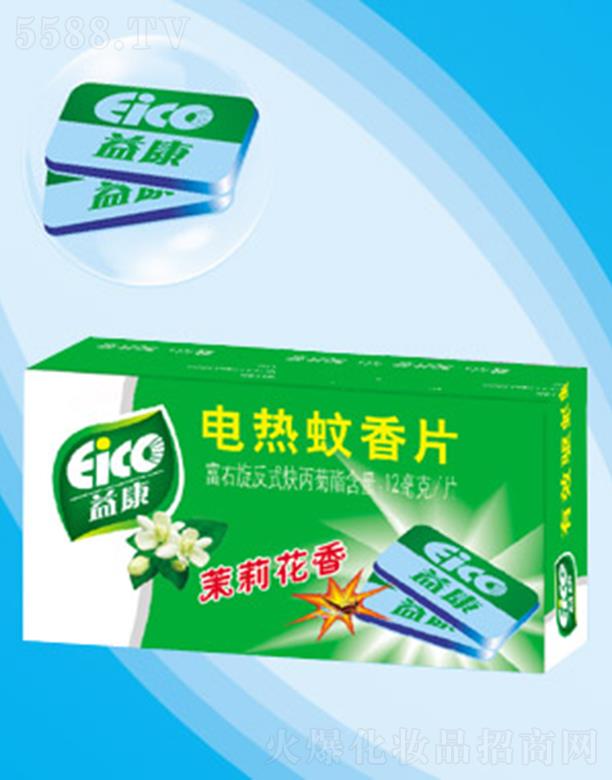 ӱ濵޹˾濵늟Ƭ (yu)|(zh)ľ̼ζ