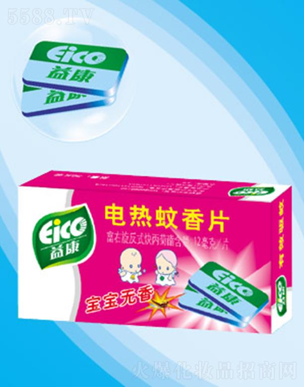 ӱ濵޹˾濵o늟Ƭ Ȼpɺ