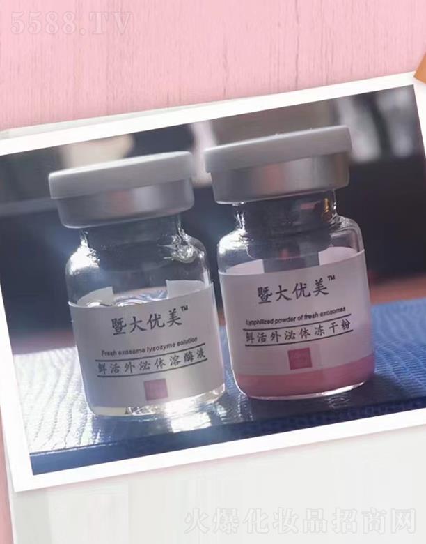 ϺܽƼ޹˾ߴ(yu)rwɷ+rwýҺ Ƥwֲ