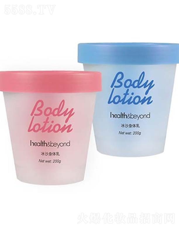 (yu)o(h)(yu)ҽƼKݣ޹˾Health&Beyond ɳw 200mlvۻ