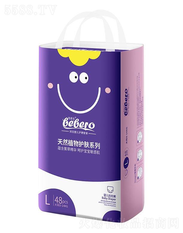 V|oƷ޹˾혷ֲoϵЋ냺ѝa(chn) 36-48Ƭˬ͸һ