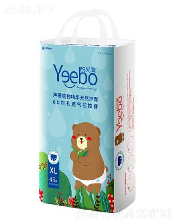 V|oƷ޹˾JCϵЋ냺ѝa(chn) 42~48Ƭ N