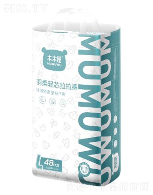 V|oƷ޹˾ľľpо냺ѝa(chn) 36~48ƬiˮЧiˮоw