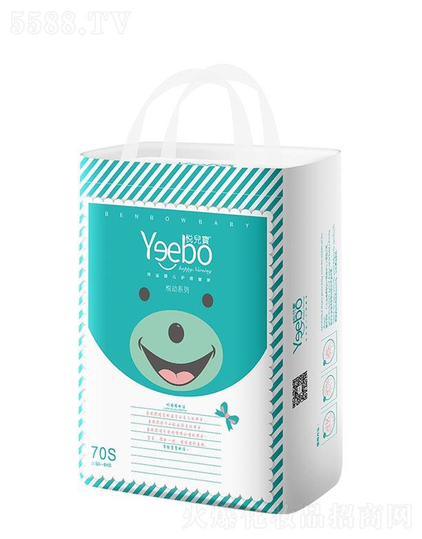 V|oƷ޹˾Ӌ냺ѝa(chn) 46-70Ƭ߷ˮ֬