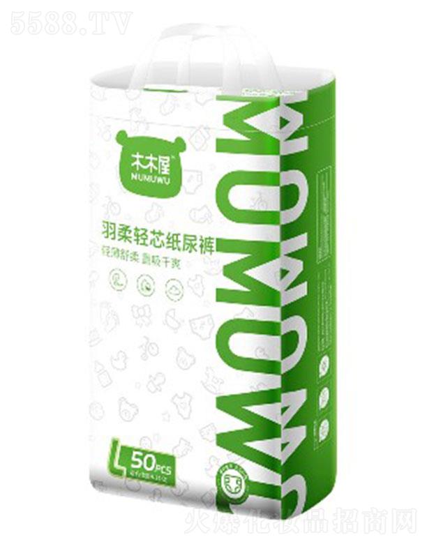 V|oƷ޹˾ľľpо냺ѝa(chn) 44~62Ƭ S~XLa ܛĲ|׌Ƥwˬ