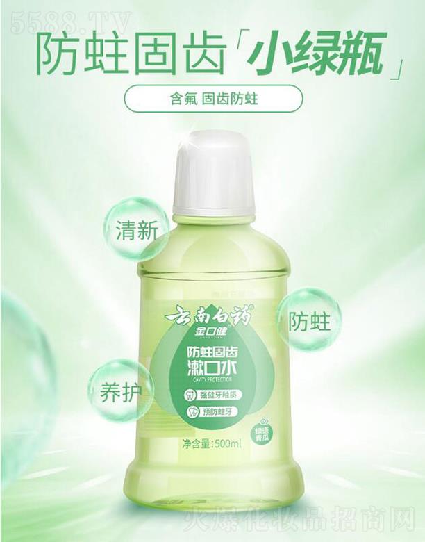 ϰˎF(tun)ɷ޹˾ϰˎˮ  X  (qing)o(w)ƾ  A(y) ǻo(h)¿ښy