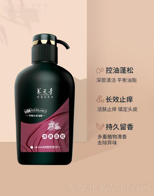 ϰˎF(tun)ɷ޹˾ϰˎB(yng)Ԫϴl(f)ˮ  ն  o(w)   ˬɏ(qing)1000ml