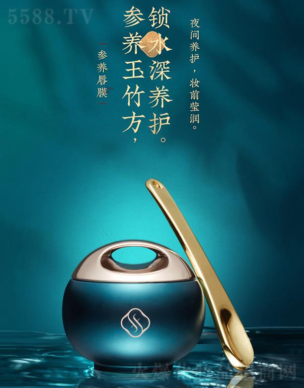 ˸񻯊yƷ޹˾ӻB(yng)Ĥ ̝a(b)ˮɫyȥ|(zh)Ƥo(h)Ĥ