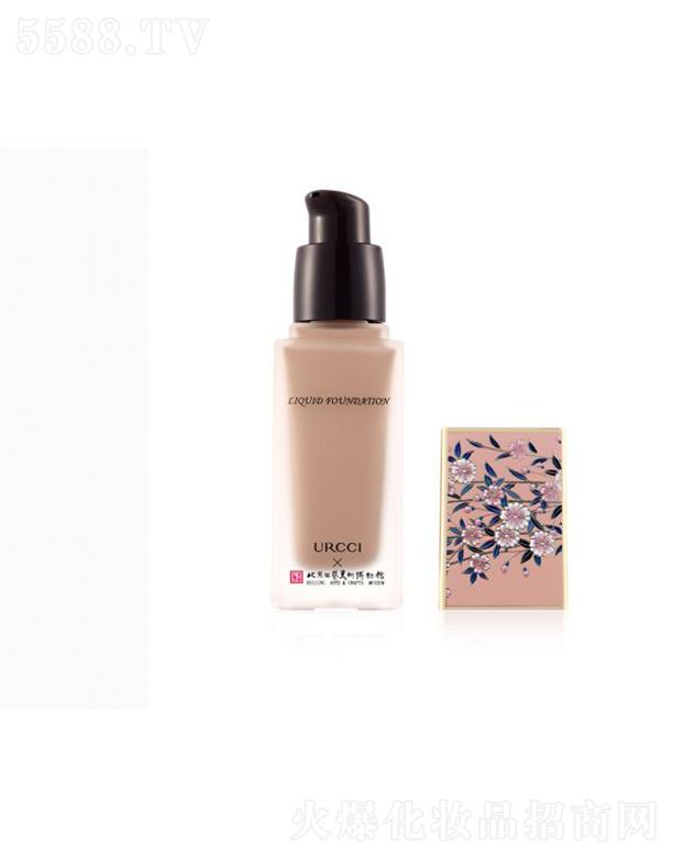 VɏȼyƷ޹˾˽zqF۵Һ 30ml߼(j)ĥɰ|(zh)ƿ