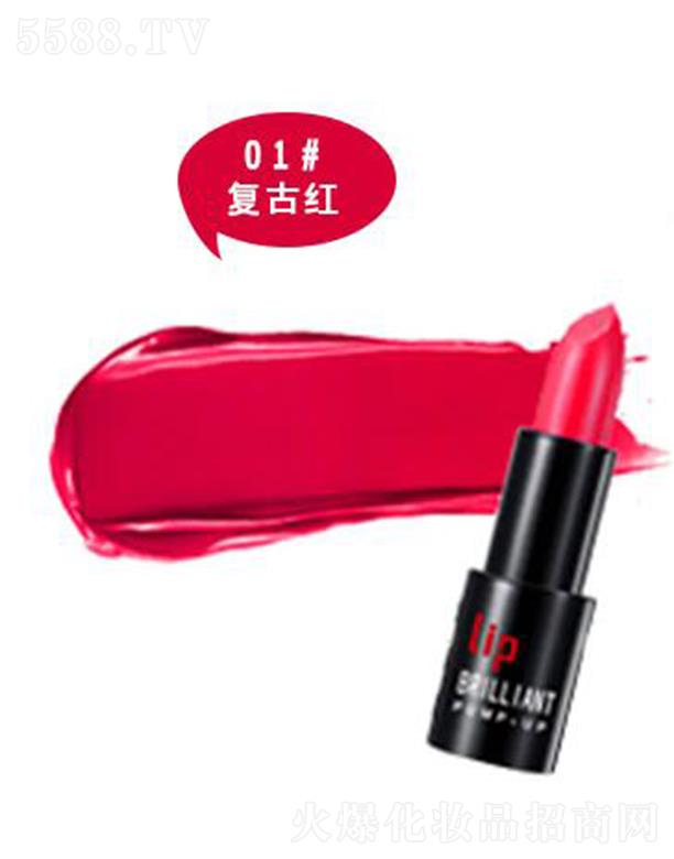 VɏȼyƷ޹˾زS01#͹żt 3.8gAɫcy