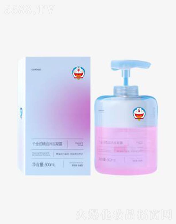 ǧB(yng)Ʒɷ޹˾ǧ(rn)ԡ¶ѻ㡤wͣ 500ml/100ml