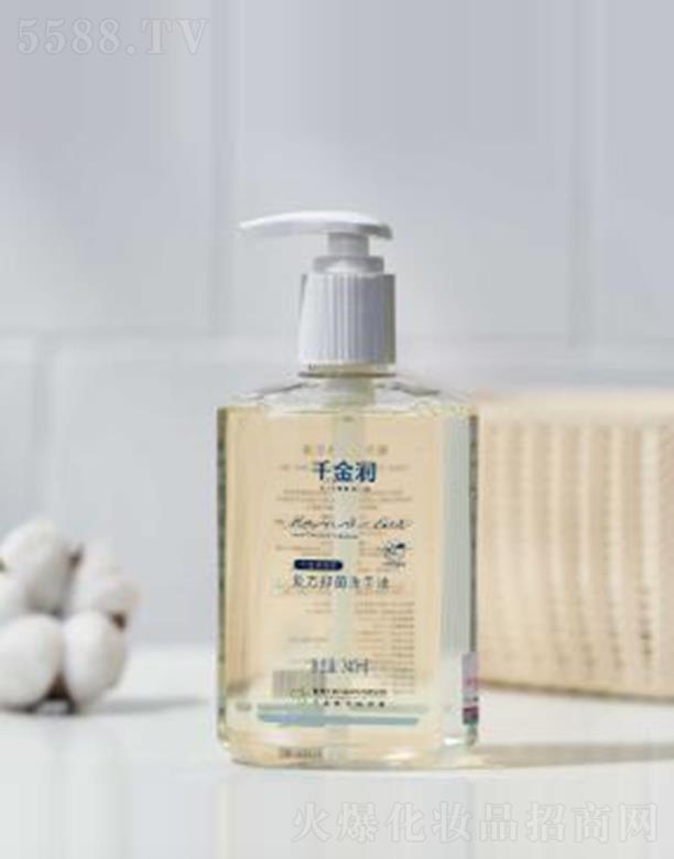 ǧB(yng)Ʒɷ޹˾ǧ𝙏ͷ־ϴҺ ˮh(hun)¾ʹ