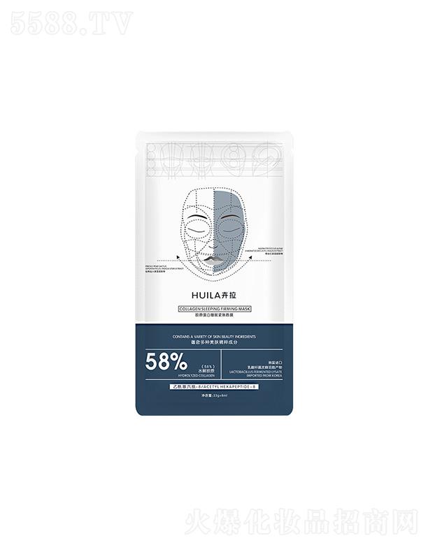 V{(ln)Ƽ޹˾58%zԭ˯  oĤ  aˮ  So