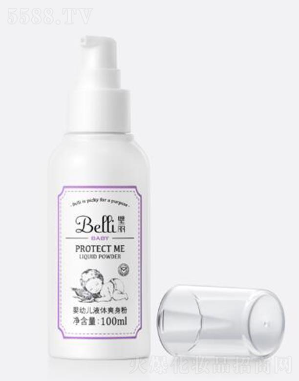 ϺόI(y)޹˾Belli׃Һwˬ 100gռwˮʹwˬm