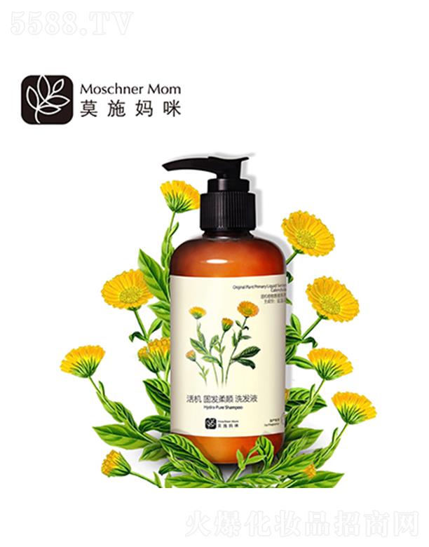 Ϻ(sh)I(y)޹˾ĪʩC(j)̰l(f)ϴl(f)Һ  250ml(qing)^Ƥl(f) ̝