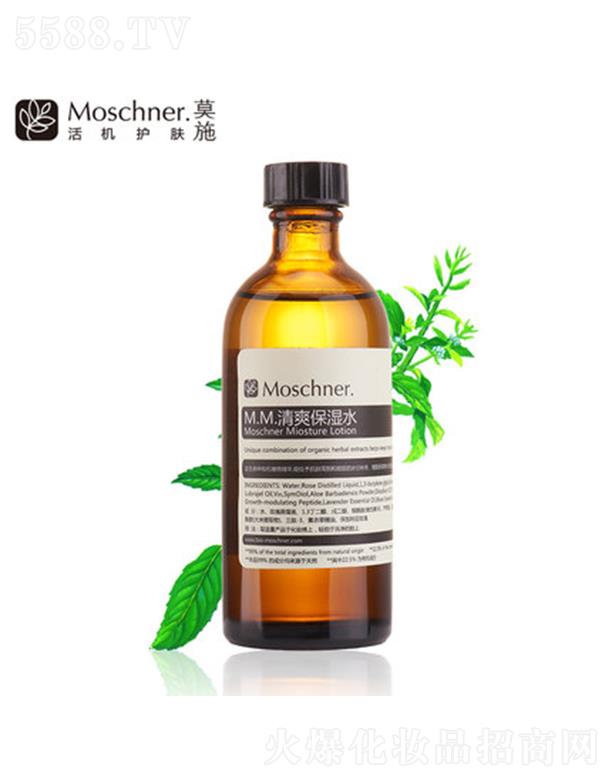 Ϻ(sh)I(y)޹˾Īʩˬˮ 100mlC(j)ֲﾫ ˮM