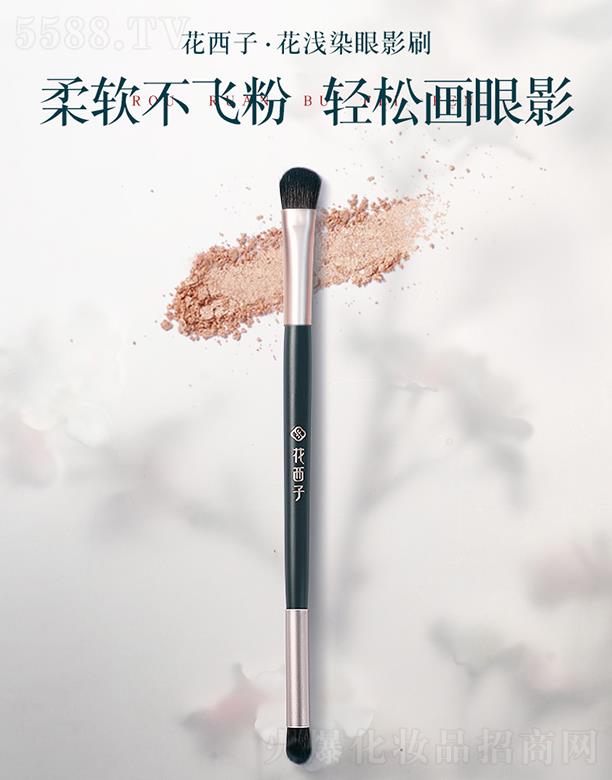 ˸񻯊yƷ޹˾Ӱˢ ֧p^yˢyһ֧b۲W(xu)ߕȾy