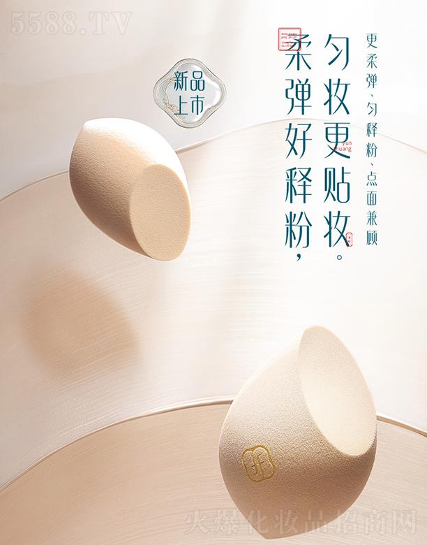 ˸񻯊yƷ޹˾ӻ\Ⱦܽy һֲʊyܛ׳Էۻy