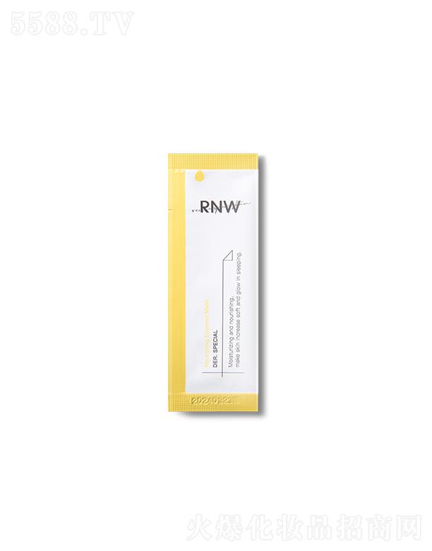 RƷƹ޹˾ޱoB(yng)AĤ  4ml  o