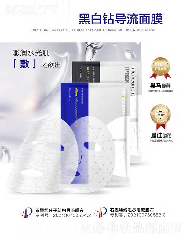 VƼ޹˾Ⱥڰ@Ĥ ¹׃͸𪼡w