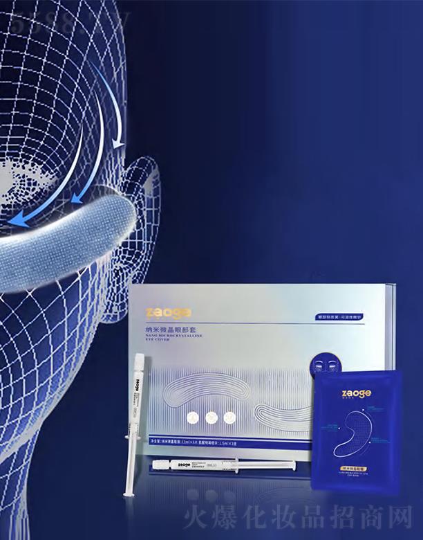 VƼ޹˾ȼ{΢۲ S܏(rn)