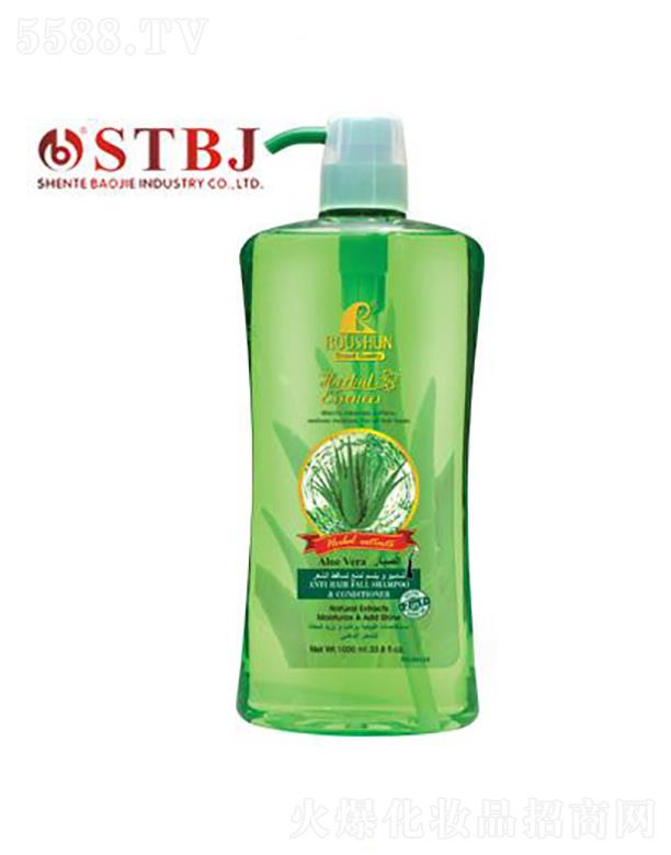 ^،I(y)޹˾ROUSHUN 1000ML  JCϴl(f)ˮ