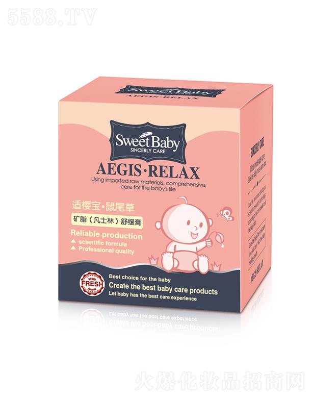 ^нջI(y)޹˾mьβݵV֬(ʿ)澏 ²āB(yng)w