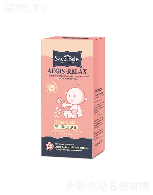 ^нջ(sh)I(y)޹˾mьβ݋냺o(h)w 50gúwXỬmā