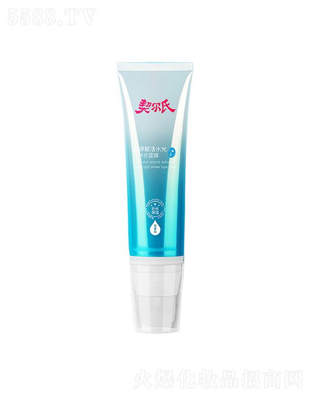 h(yun)ɯƼ޹˾ϼԴxˮͿĨʽ˯Ĥ  aˮ    ̝wɫ