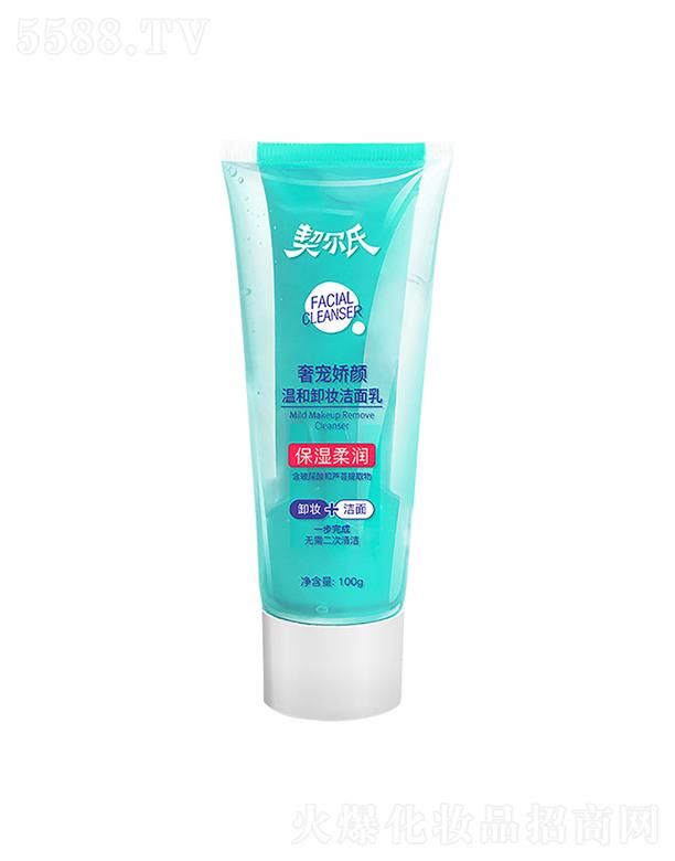 h(yun)ɯƼ޹˾݌غжy  ϴжһ   ᝙pϴ