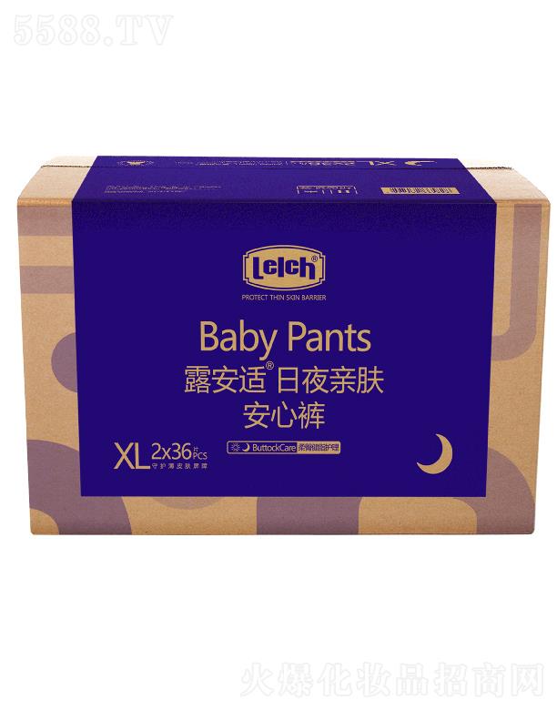 ¶mƤwoƷVݣ޹˾¶m˯HwѝXLa 2x36pcs |ֿɼm