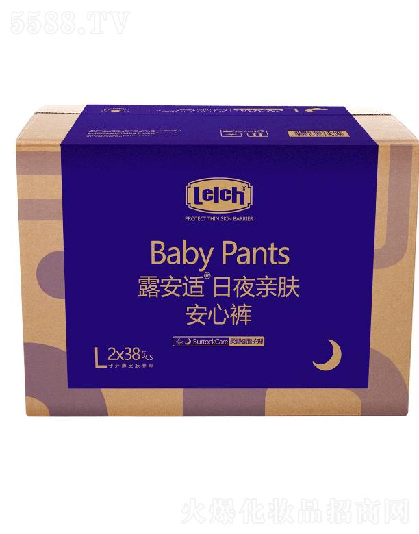 ¶mƤwoƷVݣ޹˾¶m˯HwѝLa 2x38pcs ˲gˮ