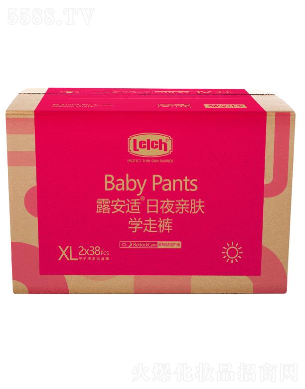 ¶mƤwoƷVݣ޹˾¶momӌWѝHwXLa 2x38pcs ČW߷©