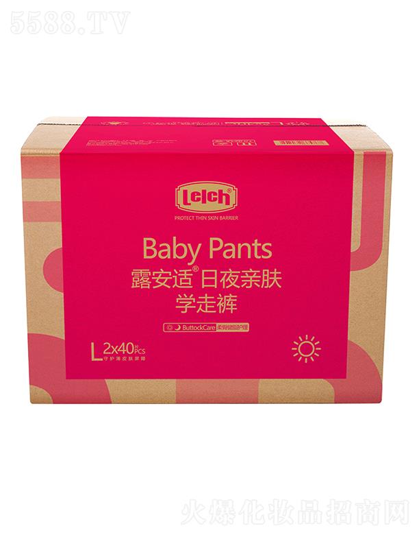 ¶mƤwoƷVݣ޹˾¶momHwWѝLa 2x40pcs |ֿɼmČW