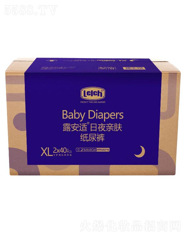 ¶mƤwoƷVݣ޹˾¶m˯HwѝXLa 2x40pcs ҹ(chung)iˮ䷽