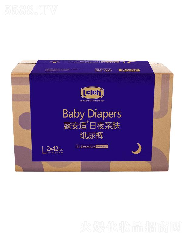 ¶mƤwoƷVݣ޹˾¶m˯HwѝLa 2x42pcs βw͸