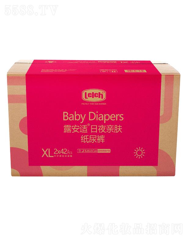 ¶mƤwoƷVݣ޹˾¶momHwѝXLa 2x42pcs ˲gˮ ߱