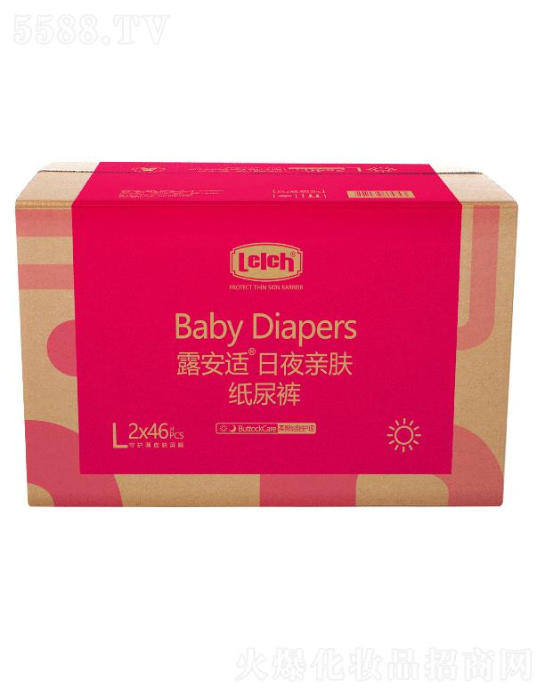 ¶mƤwoƷVݣ޹˾¶momHwѝLa 2x46pcs ҹ(chung)iˮ䷽ ˲gˮ