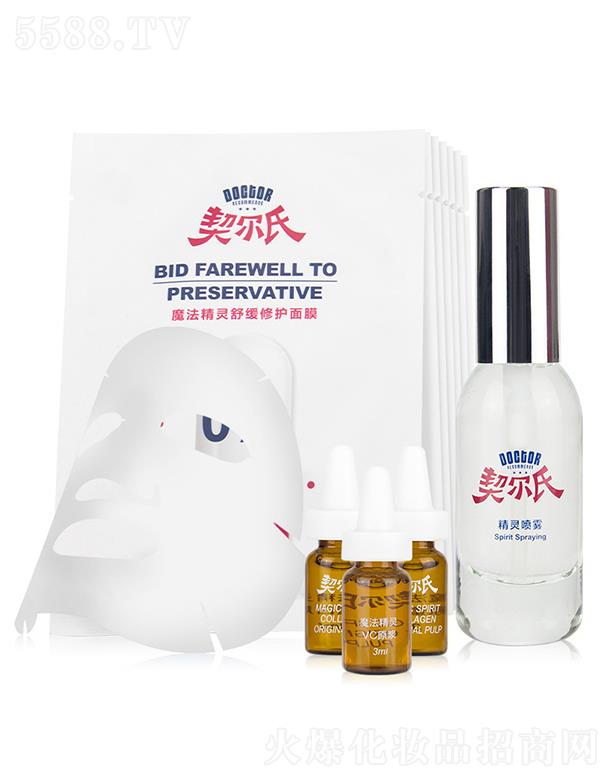 hɯƼ޹˾澏ob ĤAҺK  澏ˮ   aˮo