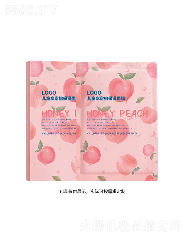 h(yun)ɯƼ޹˾σͯˮұĤ  a(b)ˮ  ̝w