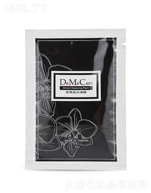 ϺևHQ(mo)޹˾m͸׃Ĥ 35g*7غ坍xڰ׷۴