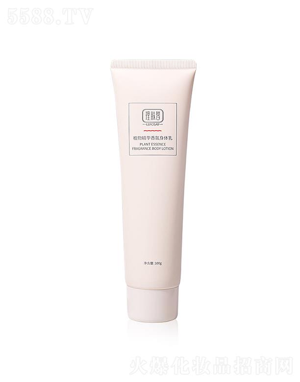 a(chn)I(y)Vݣ޹˾wֲﾫAw  100g  ̝(rn)   wȫ흙(rn)wa(b)ˮ㝙(rn)w¶